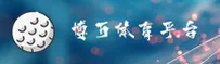 博万体育官方网站